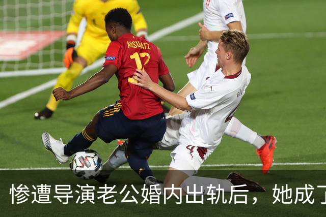 惨遭导演老公婚内出轨后，她成了富婆，后来前夫得脑瘤，小三瘫痪