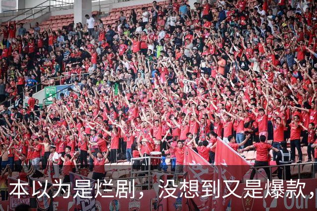 本以为是烂剧，没想到又是爆款，刑侦剧都这样拍，谁还看美剧韩剧